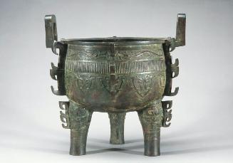 Ritual food vessel (ding)