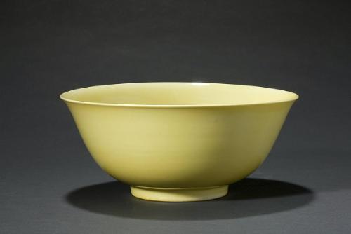 Bowl, one of a pair