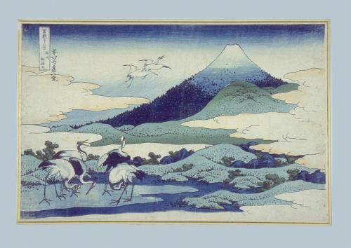 Katsushika Hokusai