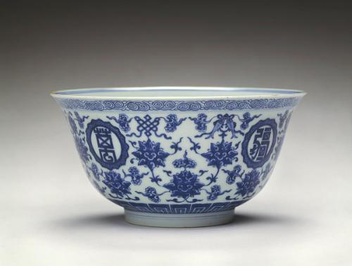 Bowl decorated with the characters for ten thousand longevities without boundaries