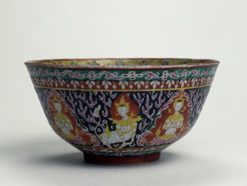 Bowl