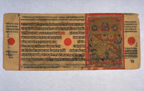 Queen Trishala dreams, from a manuscript of the Kalpasutra (Book of Ritual)