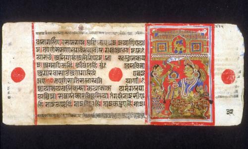 The Jain teacher Nemi abandons his bride-to-be, from a manuscript of the Kalpasutra (Book of Ritual)