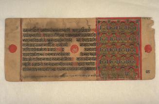 Twenty intervening Jinas, from a manuscript of the Kalpasutra (Book of Ritual)