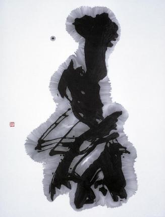 Calligraphy, Kotobuki (Longevity)