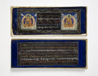 Manuscript of the Diamond Sutra