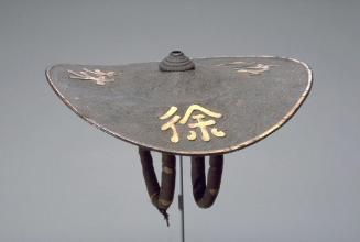 Samurai's shallow hat