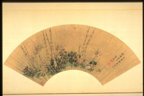 Bamboo, Rock and Flowers