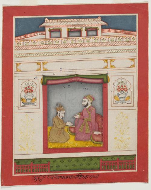 Guru Nanak meeting with his brother-in-law Jai Ram, from a manuscript of the Janam Sakhi (Life Stories)