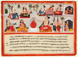 A ritual scene, from a manuscript of the Bhagavata Purana (Ancient Tales of the Lord Vishnu)