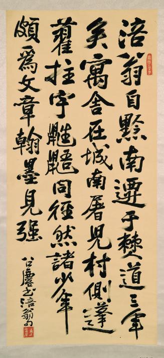 Calligraphy