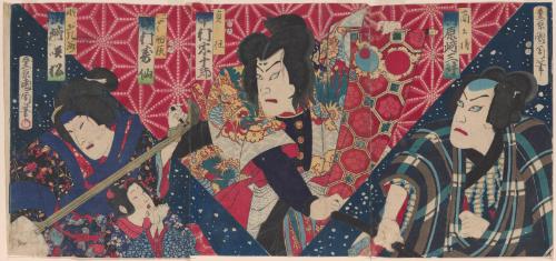 Four Kabuki actors in the play Adachigahara Plain in Oshu Province