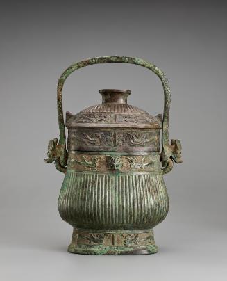 Ritual wine vessel (you) with lid