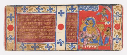 Rishabha giving away his possessions before renouncing the world,  from a manuscript of the Kalpasutra (Book of Ritual)