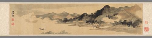 Landscape after Mi Fei and Gao Kegong