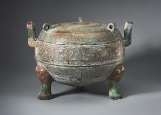 Ritual food vessel (ding) with cover