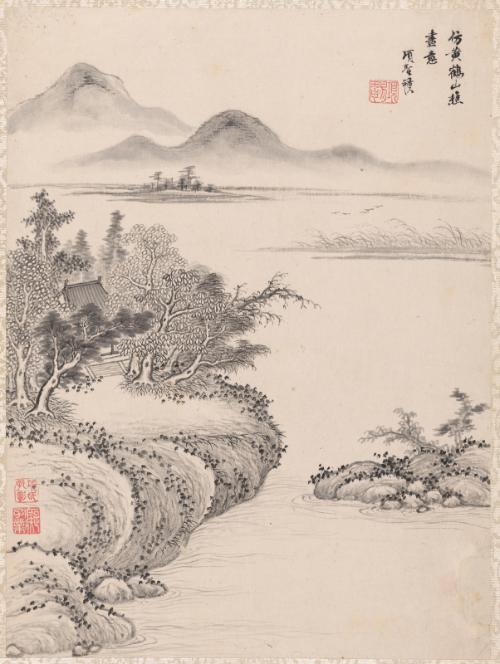 Landscape, One in a Set of Ten