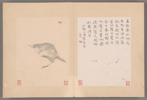 Sixteen Album Leaves (Eight Paintings and Eight Calligraphy)