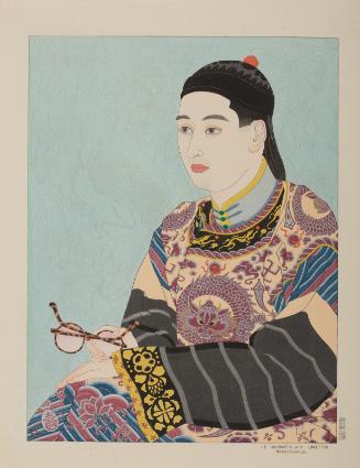 The Mandarin with Glasses, Manchukuo (Le Mandarin Aux Lunettes, Mandchoukuo)