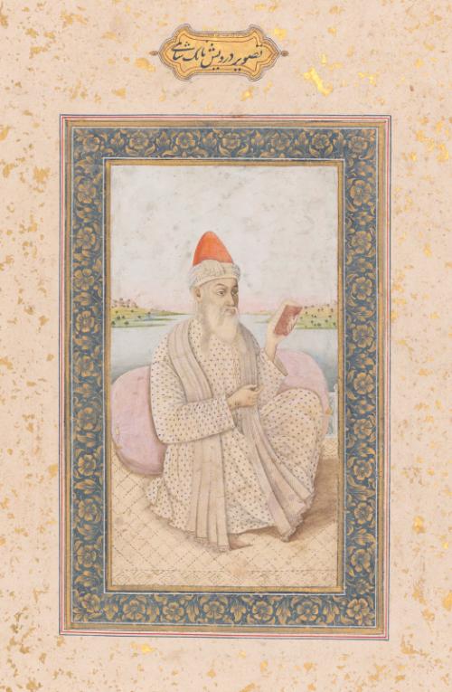 Guru Nanak