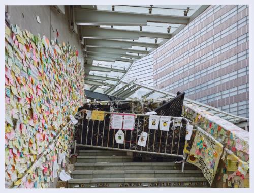 Access to Central Government Offices, December 6, 2014, from the series of Insurgency