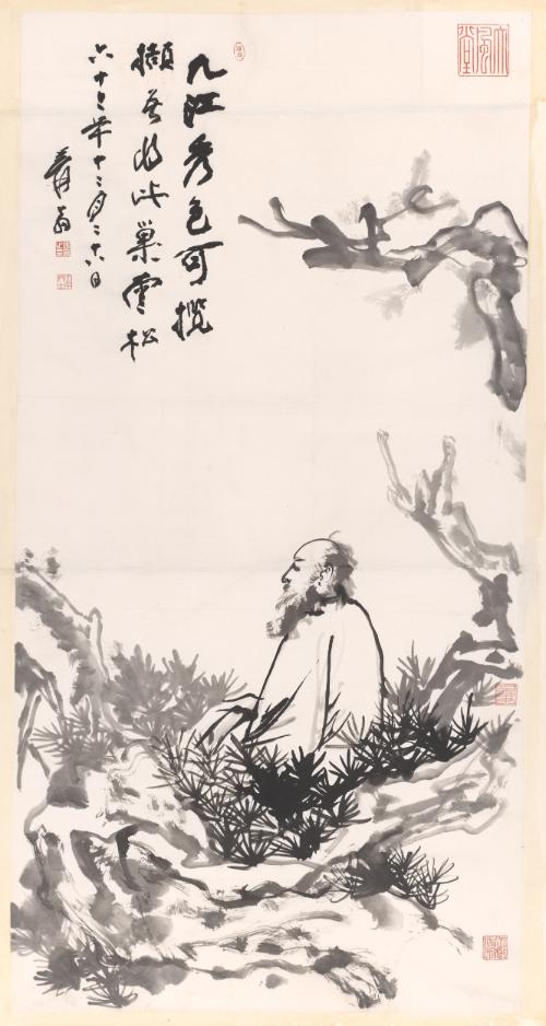 Self-Portrait of Chang Dai-Chien by the Pine