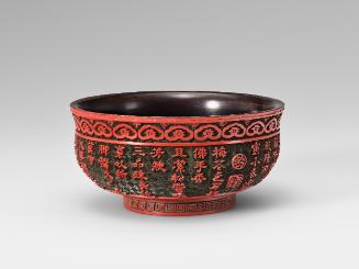 Tea bowl, one of a pair