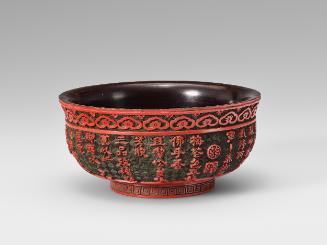 Tea bowl, one of a pair (pair with B62M82)