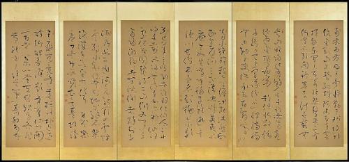 Calligraphy in cursive script, Chinese-style poems