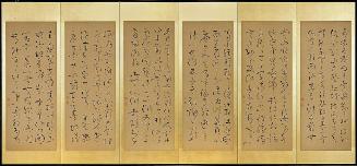 Calligraphy in cursive script, Chinese-style poems