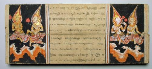 Manuscript with scenes from the story of the holy monk Phra Malai