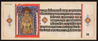 The Jain teacher Parshvanatha, from a manuscript of the Kalpasutra (Book of Ritual)