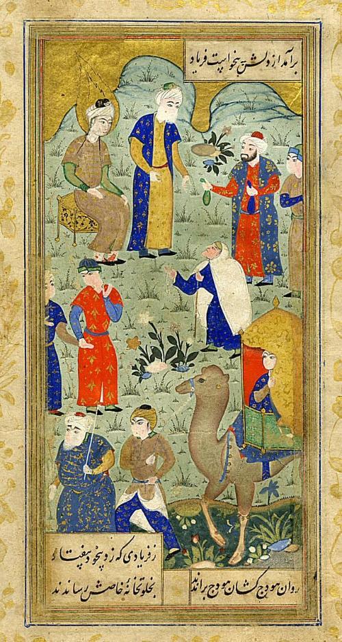 Yusuf sees Zulaykha as an old woman, from a manuscript of Yusuf and Zulaykha