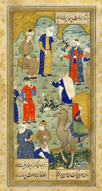 Yusuf sees Zulaykha as an old woman, from a manuscript of Yusuf and Zulaykha