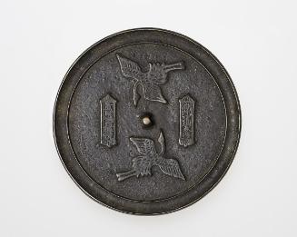 Mirror with design of cranes and inscribed tablets