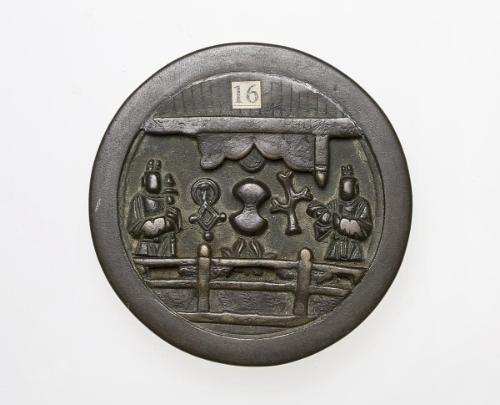 Mirror with figures and auspicious symbols